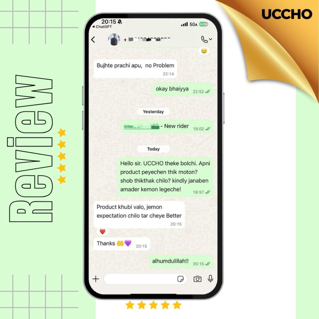 WhatsApp Image 2025-12-18 at 12.43.54 PM