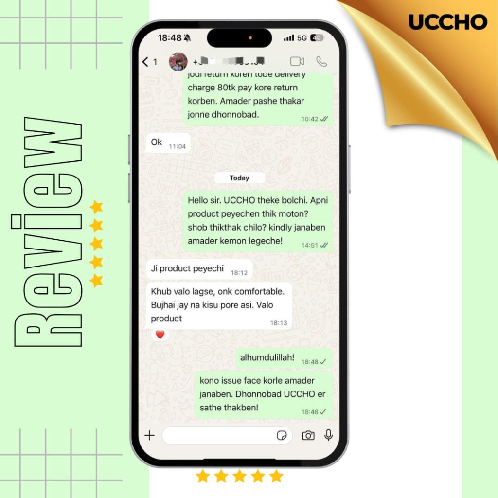 WhatsApp Image 2025-12-18 at 12.43.56 PM (1)