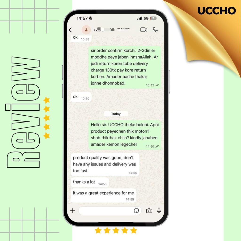 WhatsApp Image 2025-12-18 at 12.43.57 PM