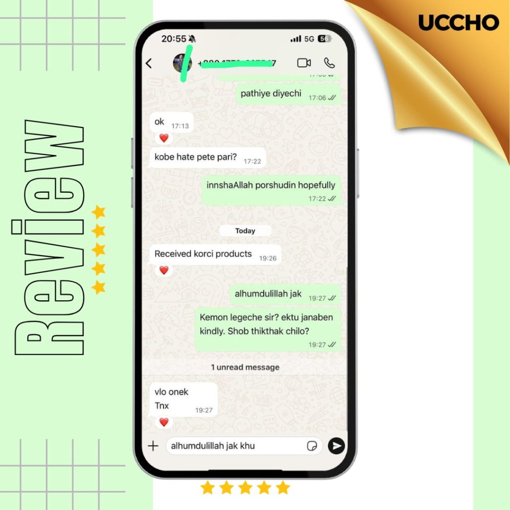 WhatsApp Image 2025-12-18 at 12.44.01 PM